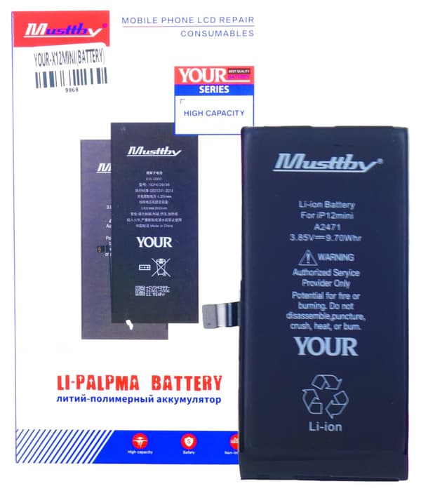 Musttby Batteri til Apple iPhone 12 Mini 2520 mAh Øget Kapacitet