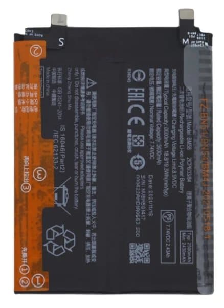 Batteri til Xiaomi Mi 11T / 11T Pro BM58 2500mAh 7.74V + Monteringstape