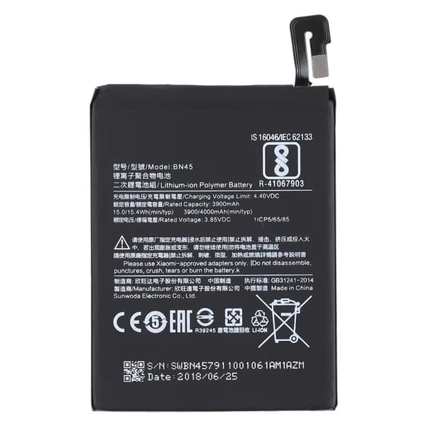 Akku Xiaomi Redmi Note 5 / 5 Pro BN45 4000mAh 3.85V + Kiinnitysteippi