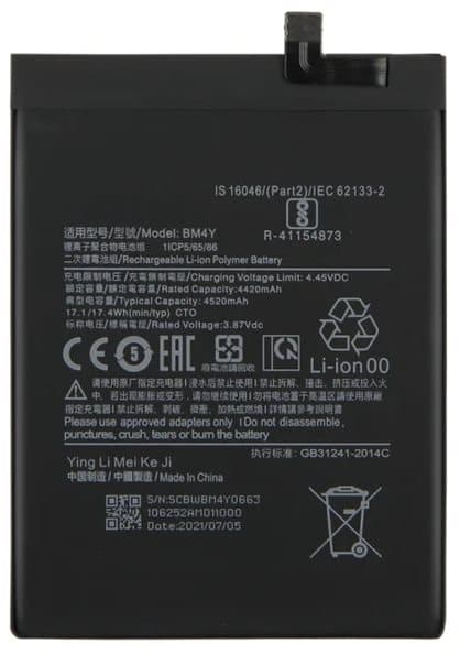 Akku Xiaomi POCO F3 / Mi 11i BM4Y:lle 4520mAh 3.87V + Kiinnitysteippi