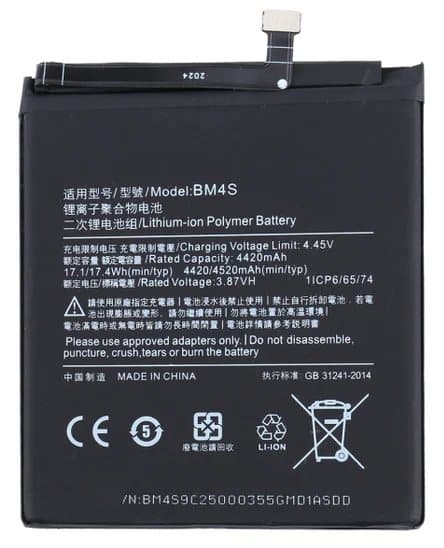Batteri til Xiaomi Redmi 10X 5G / 10X Pro 5G BM4S 4520mAh + Monteringstape