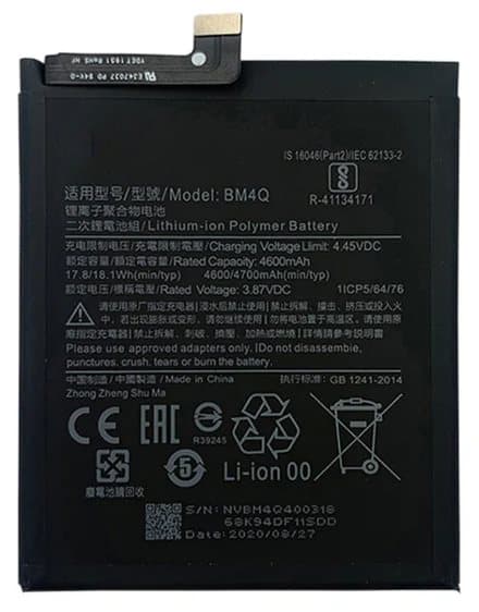 Batteri til Xiaomi POCO F2 Pro BM4Q 4700mAh 3.87V Li-ion + Monteringstape