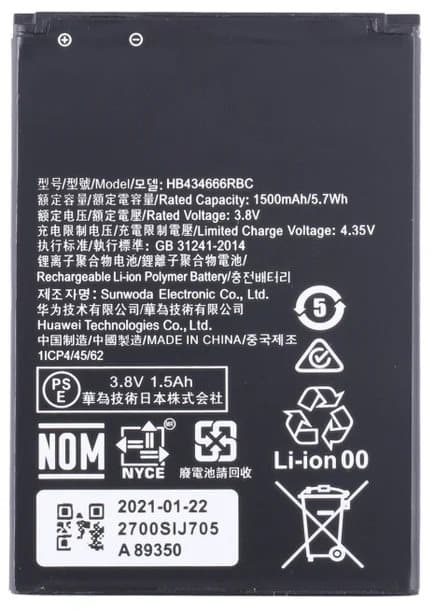 Huawei E5573 E5573S E5577 1500mAh Reitittimen Akku + Kiinnitysteippi