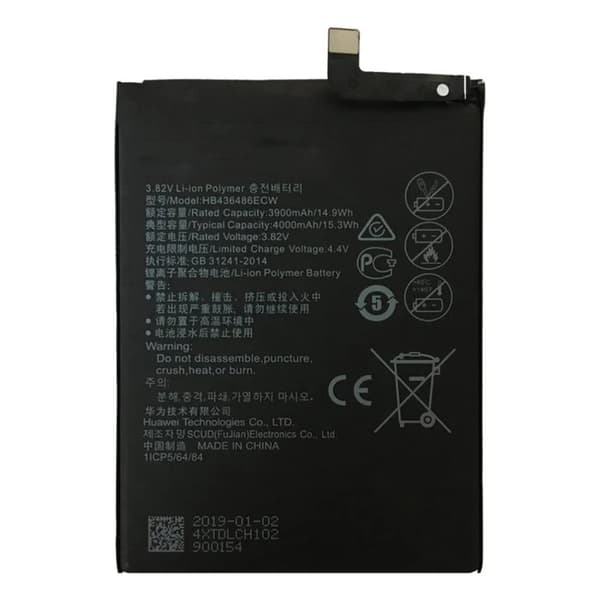 Batteri til Huawei Mate 10 / 10 Pro / 20 4000mAh 3.82V + Monteringstape