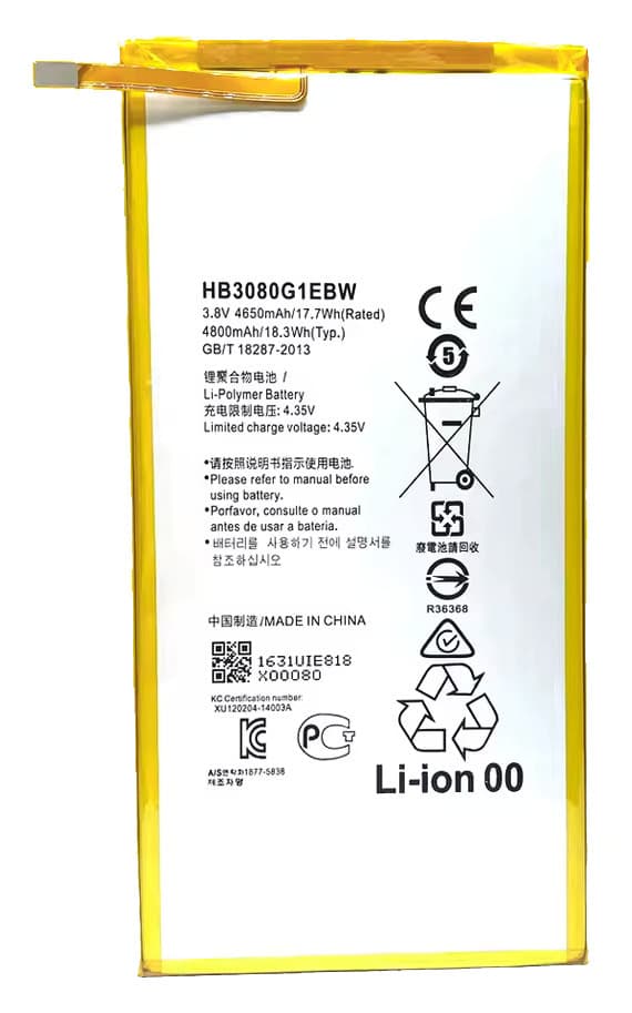Batteri för Huawei MediaPad T3 10/T3 8.0/T1 10/M3 Lite 8