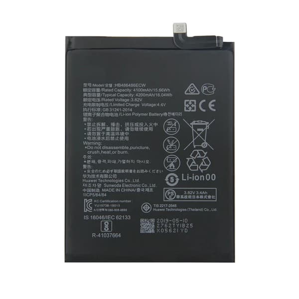Batteri til Huawei P30 Pro / Mate 20 Pro / Mate 20X 5G + Monteringstape