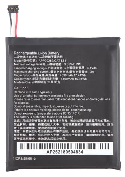 Akku Caterpillar CAT S61 APP00262:lle 4530mAh 3.85V