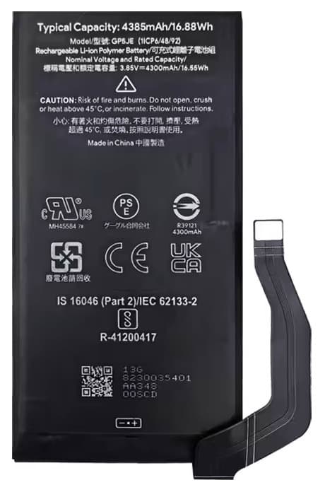 Google Pixel 7A GP5JE -puhelimen akku 4385mAh 3.85V + kiinnitysteippi