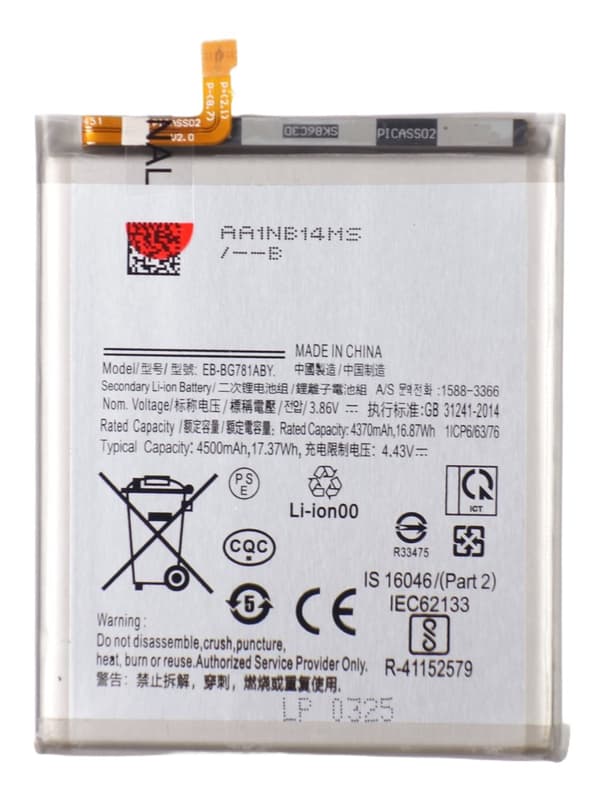 Batteriakkumulator til Samsung Galaxy S20 FE G780 G781 A52 SM-A525 4500 mAh