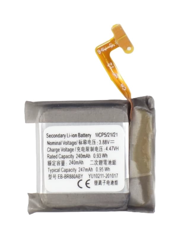 Samsung Galaxy Watch 4 Classic R860 R865 -kellon akku 3.88V 247mAh
