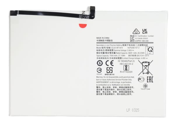 Batteriackumulator för Samsung Galaxy Tab S2 8.0 3.85V 4000 mAh