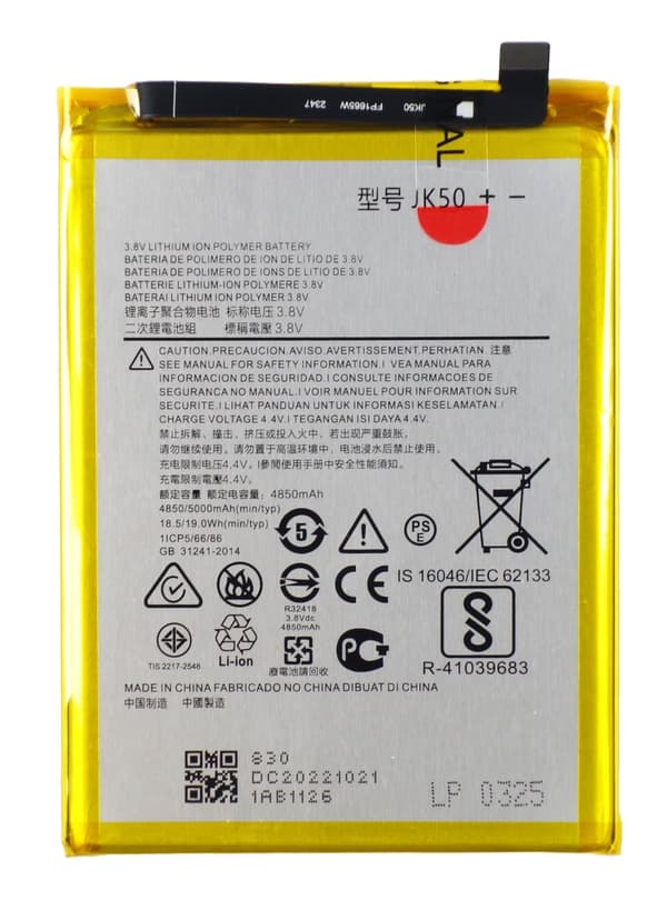 Akku Motorola G10 G30 G50 E40 One Fusion E7 Plus -puhelimelle 5000 mAh