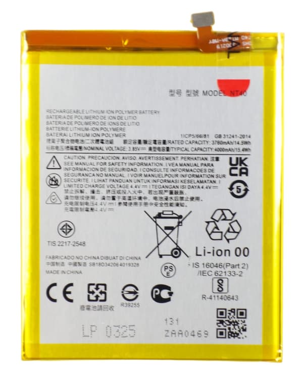 Batteriakkumulator til Motorola Moto E20 XT2155 3.85V 4000mAh NT40