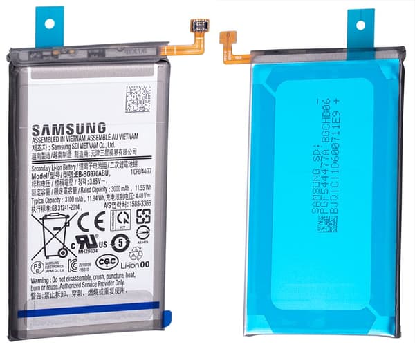 Alkuperäinen akku EB-BG970ABU Samsung Galaxy S10e SM-G970 -laitteelle HUOLTOPAKKAUS