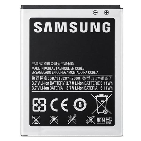 Batteri samsung eb494353vu 1200mah li-ion 3.7v