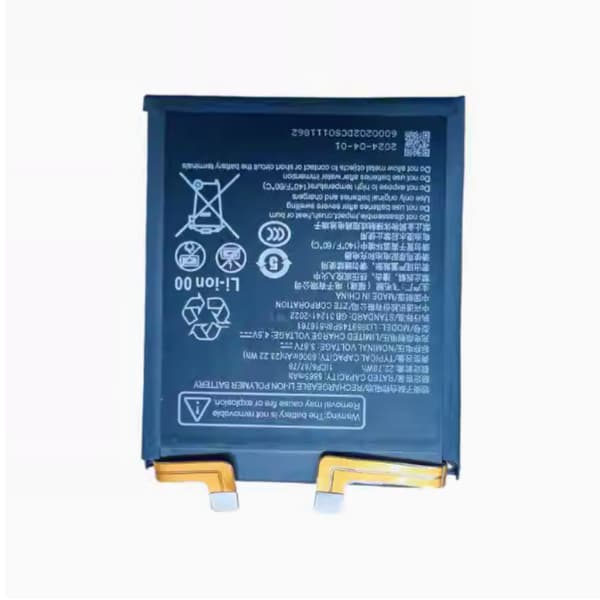 ZTE Nubia Z60 Ultra Batteri, Kompatibel Erstatning, Over 5000mAh Kapacitet, CE Certificeret