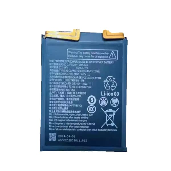 ZTE Nubia Z60 Ultra Batteri, Kompatibel Erstatning, Over 5000mAh Kapacitet, CE Certificeret