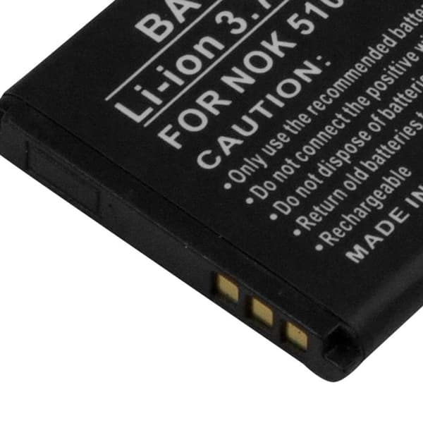 Ersättningsbatteri för Nokia 5100 / 6100 / 7200 Li-ion 3,7V 900mAh