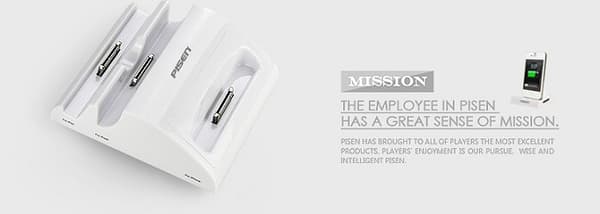 Pisen 3-in-1 Dockningsstation for iPhone 4/4S iPod  iPad