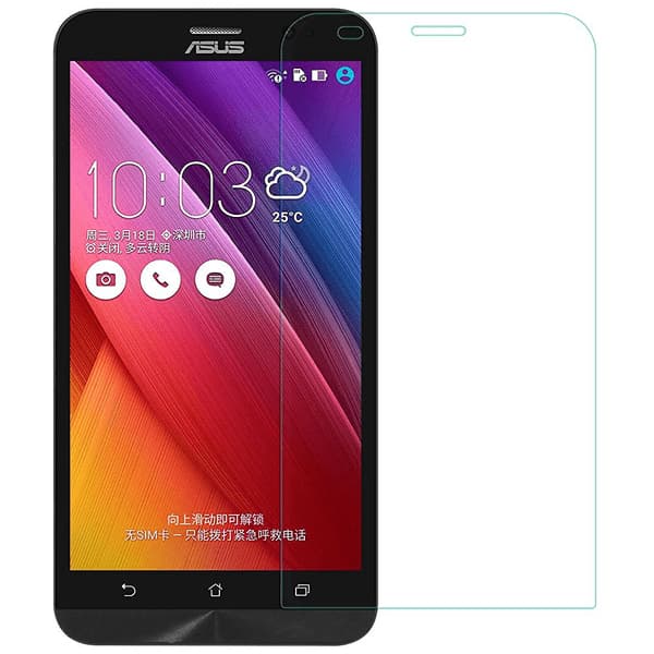 Asus Zenfone 2 Härdat Glas Skärmskydd 0,3mm