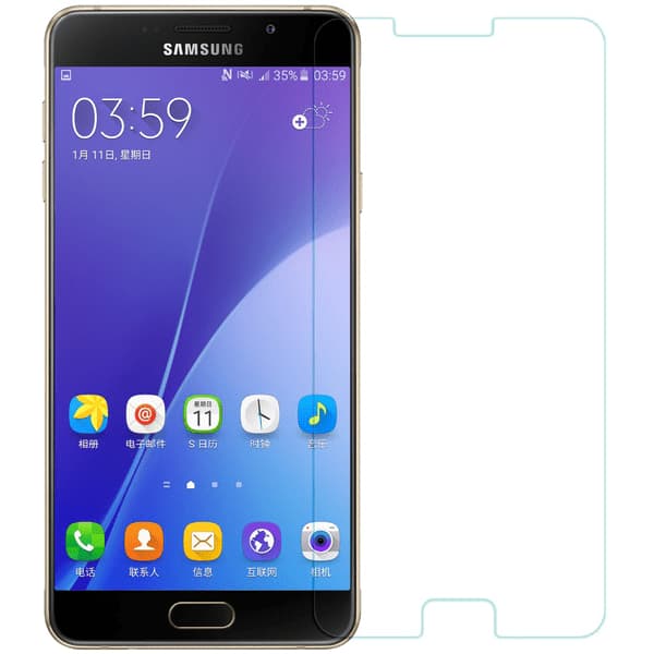 Samsung Galaxy A7 2016 Härdat Glas Skärmskydd 0,3mm