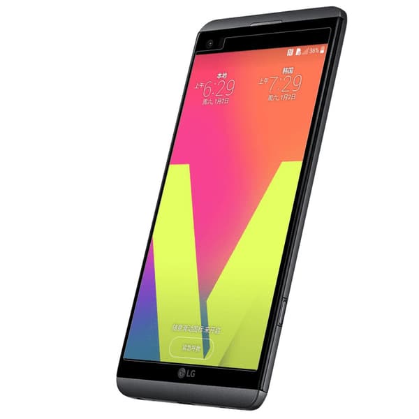 2-Pack LG V20 Härdat Glas Skärmskydd 0,3mm