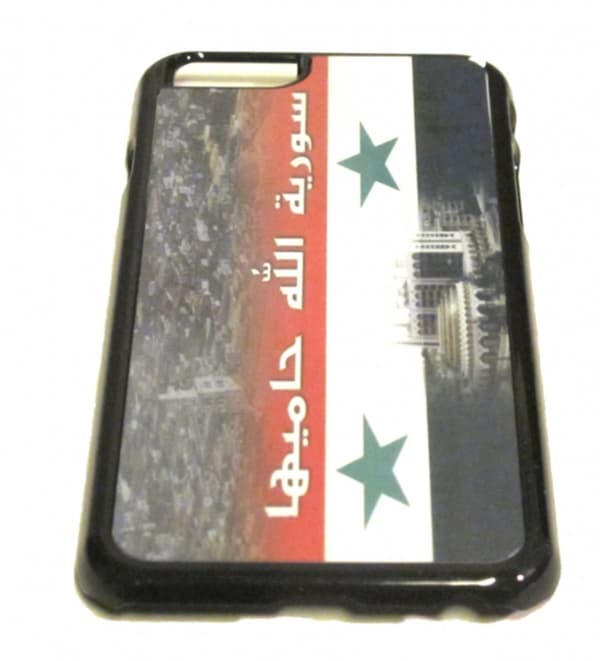 Flag of Syria Iphone 8 telefondeksel