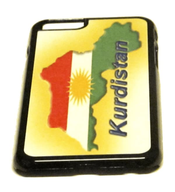 Kurdistans karta mobilskal