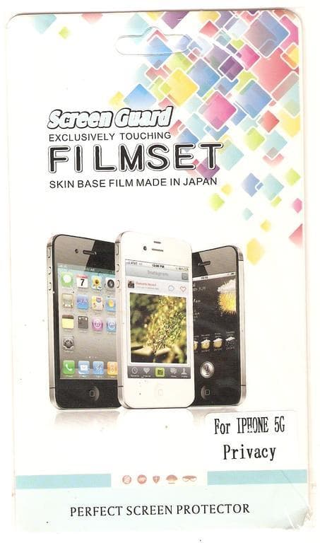 Insynsskydd / Privacy  Skärmskydd till Iphone 5/5s/5C