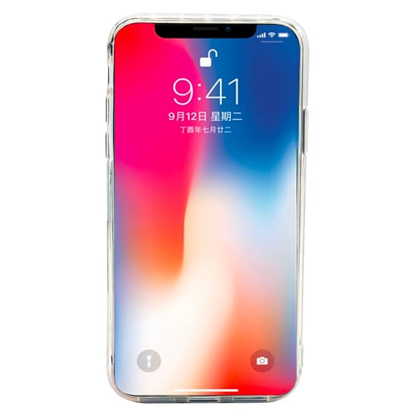 Retroskal Holiday för iPhone X/XS (Silikon)