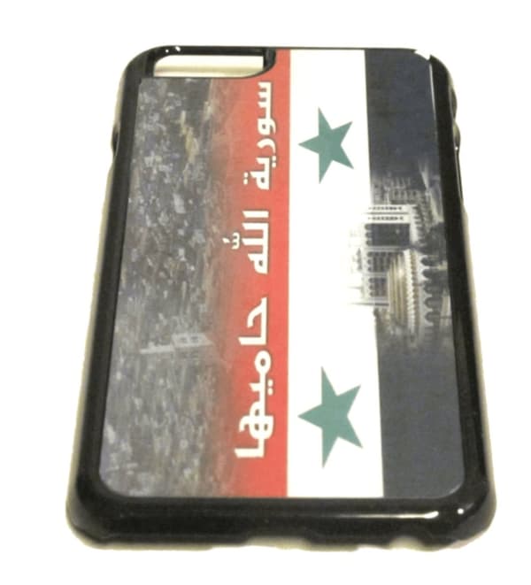 Mobile Shell Iphone 7 / 7S, 8 / 8S - Syrias flag
