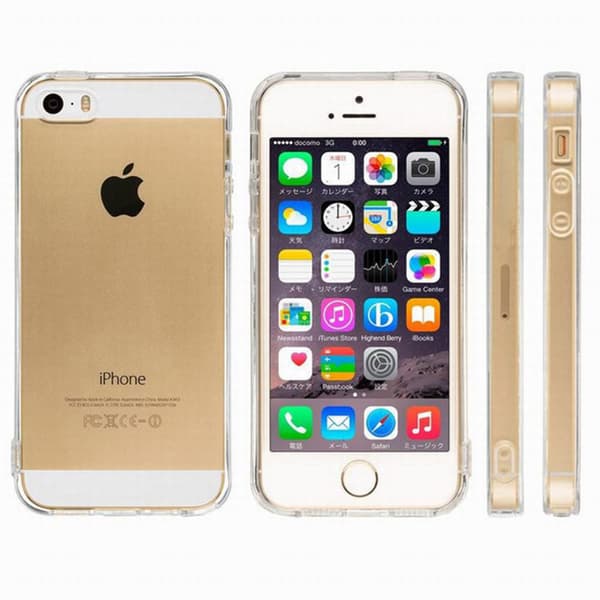 iP 5/5S/5SE Skal KLAR