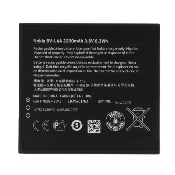 Nokia Lumia 830 Batteri - Original