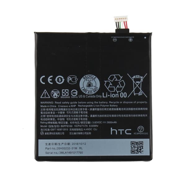 HTC Desire 820 Batteri - Original