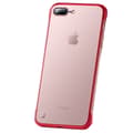 Miniatyrbild 8 av 11: iPhone 8 Plus - Kraftfullt Stöttåligt Skal