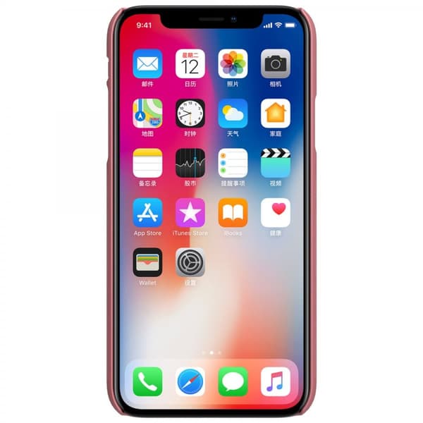 Nillkin Super Frosted Skal iPhone X/XS Rosé Guld