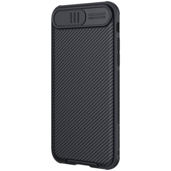Nillkin iPhone 7/8/SE Kuori CamShield Pro Musta