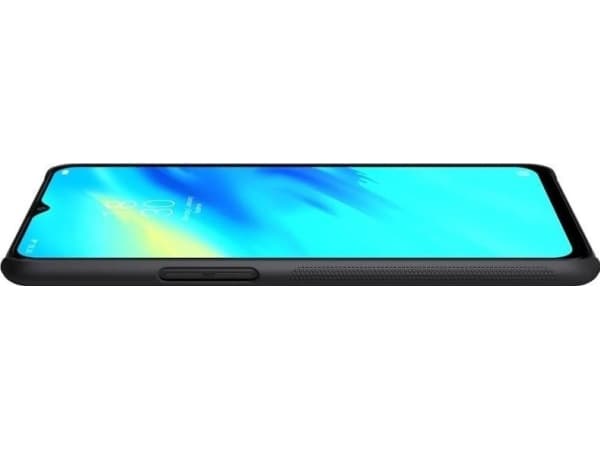 Nillkin Nillkin Super Frosted Shield - Realme 2 Pro Case (Golden) universal