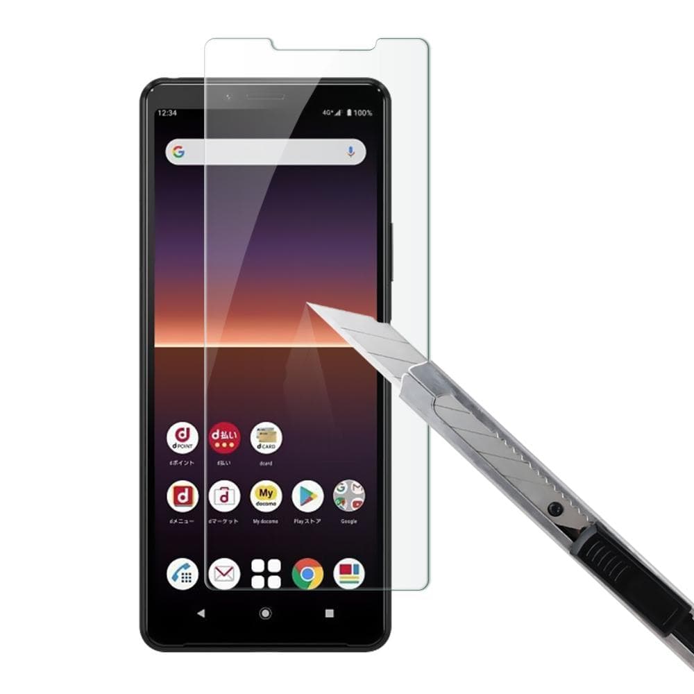 iCoverCase | Sony Xperia 10 II | 2- Pack Skærmbeskyttelse | Hærdet glas