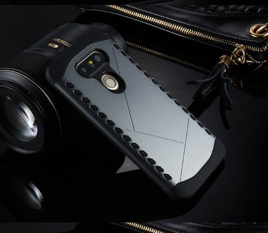 LG G5 - Händigt Hybrid Armor Skal från FLOVEME