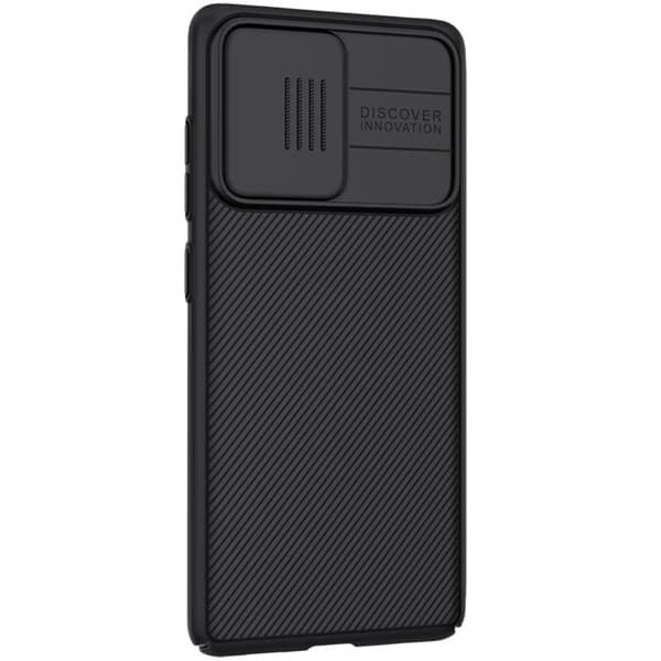 Nillkin Samsung Galaxy S20 FE Suojakuori CamShield Musta