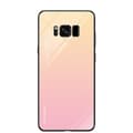 Miniatyrbild 1 av 11: Samsung Galaxy S8 - Exklusivt Skyddande Skal