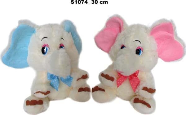Sun-Day Elephant with a 2-circle ball 28cm