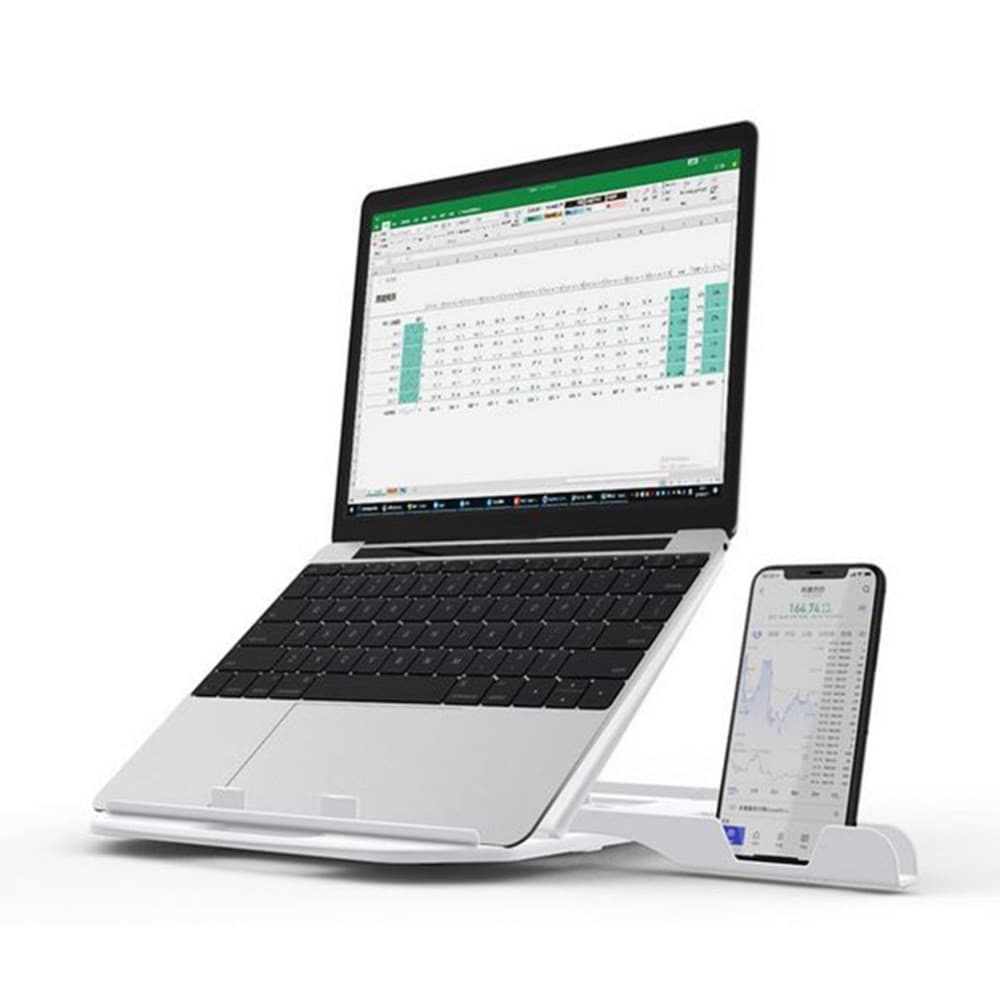 Trolsk Multifunctional Laptop Stand