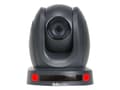 Pikkukuva 2 / 4: DataVideo HDBaseT PTZ Camera, 2.07 MP, 1920 x 1080 pixels, Full HD, 60 fps, H.264, H.265, 20x