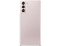Miniatyrbilde 3 av 4: PURO 0.3 Nude - Baksidedeksel for mobiltelefon - termoplast-polyuretan (TPU) - gjennomsiktig - for Samsung Galaxy S21 5G