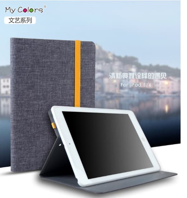 lyxfodral för Apple iPad air 5 gul