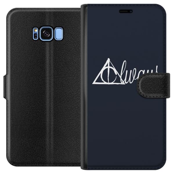 Samsung Galaxy S8 Tegnebogsetui Harry Potter