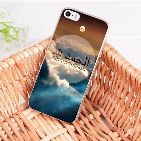 iPhone 12 Pro Max on lainattava Quran Islam Islam Alhamdulillah
