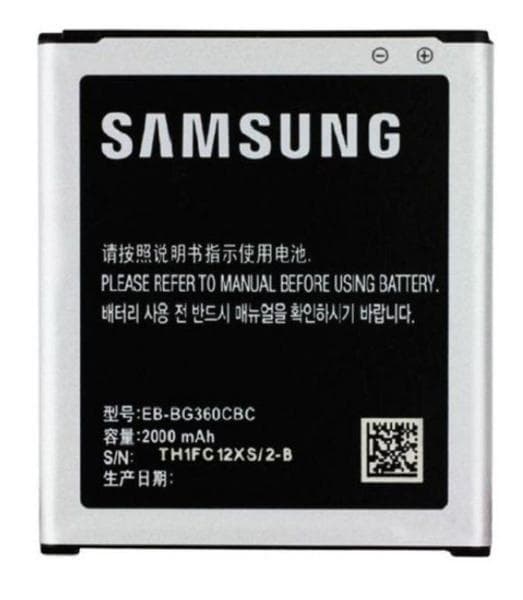 Original Batteri för SAMSUNG EB-BG360CBC (GALAXY CORE PRIME